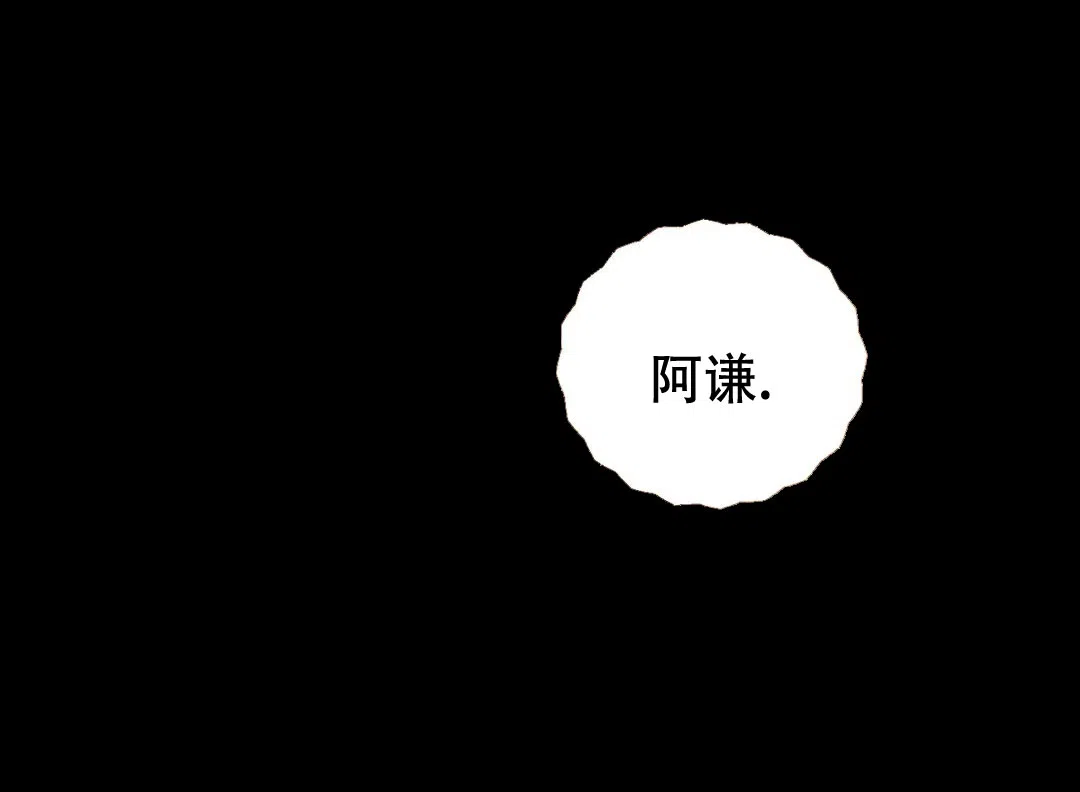 第155话-野画集-RX（第1张）