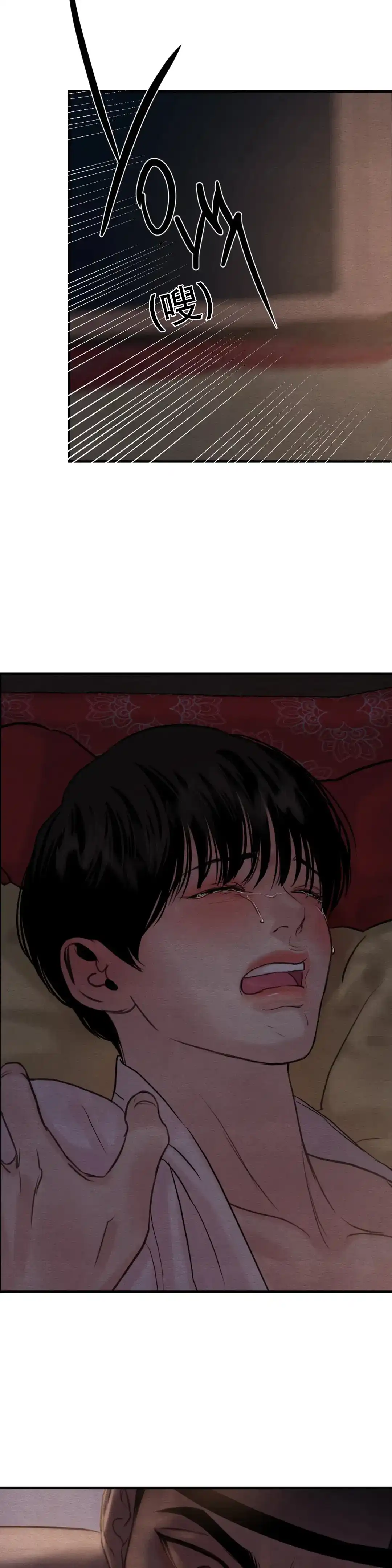 第156话-野画集-RX（第2张）