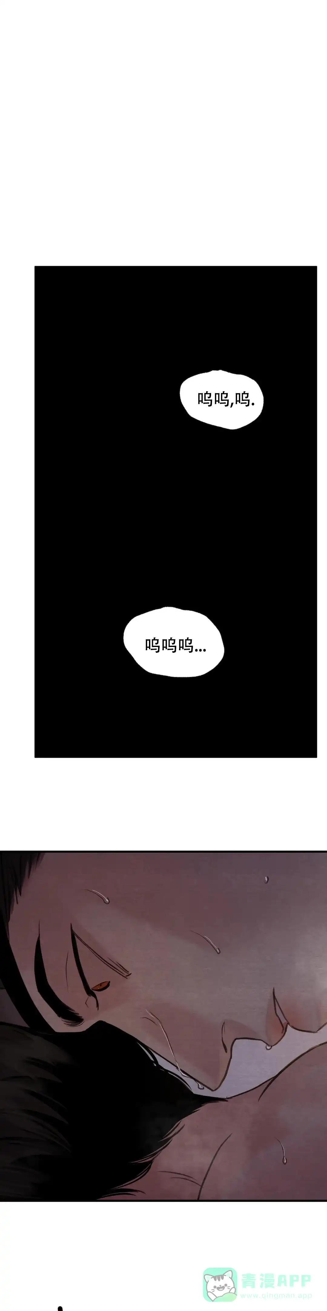 第156话-野画集-RX（第1张）
