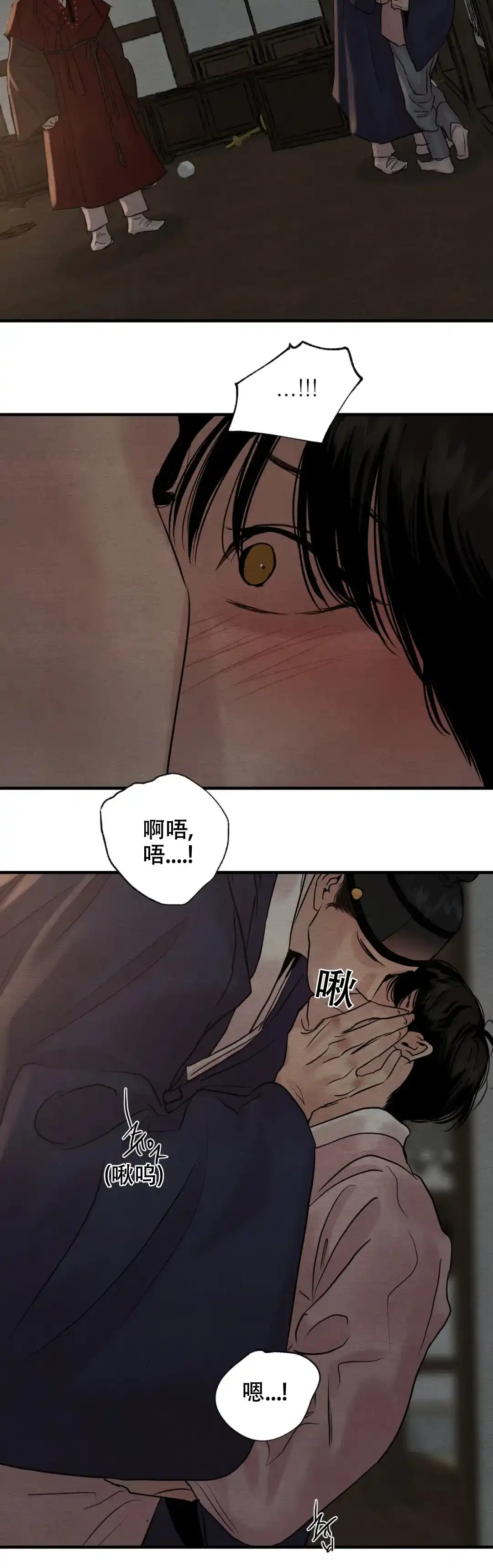 第168话-野画集-RX（第7张）