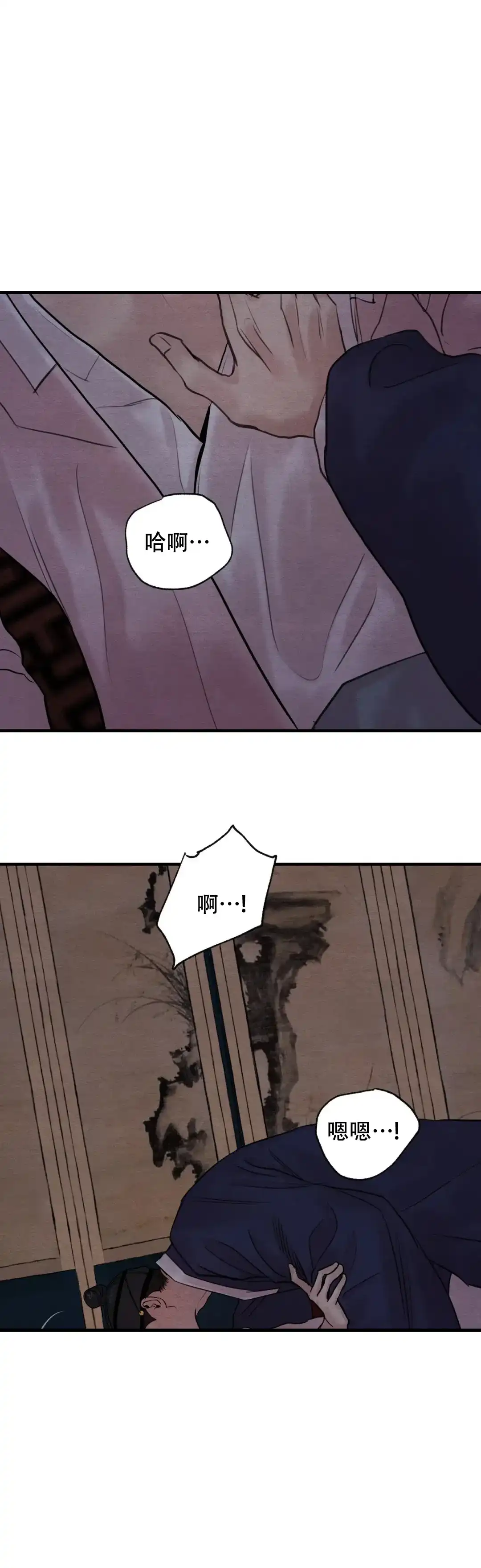 第170话-野画集-RX（第9张）