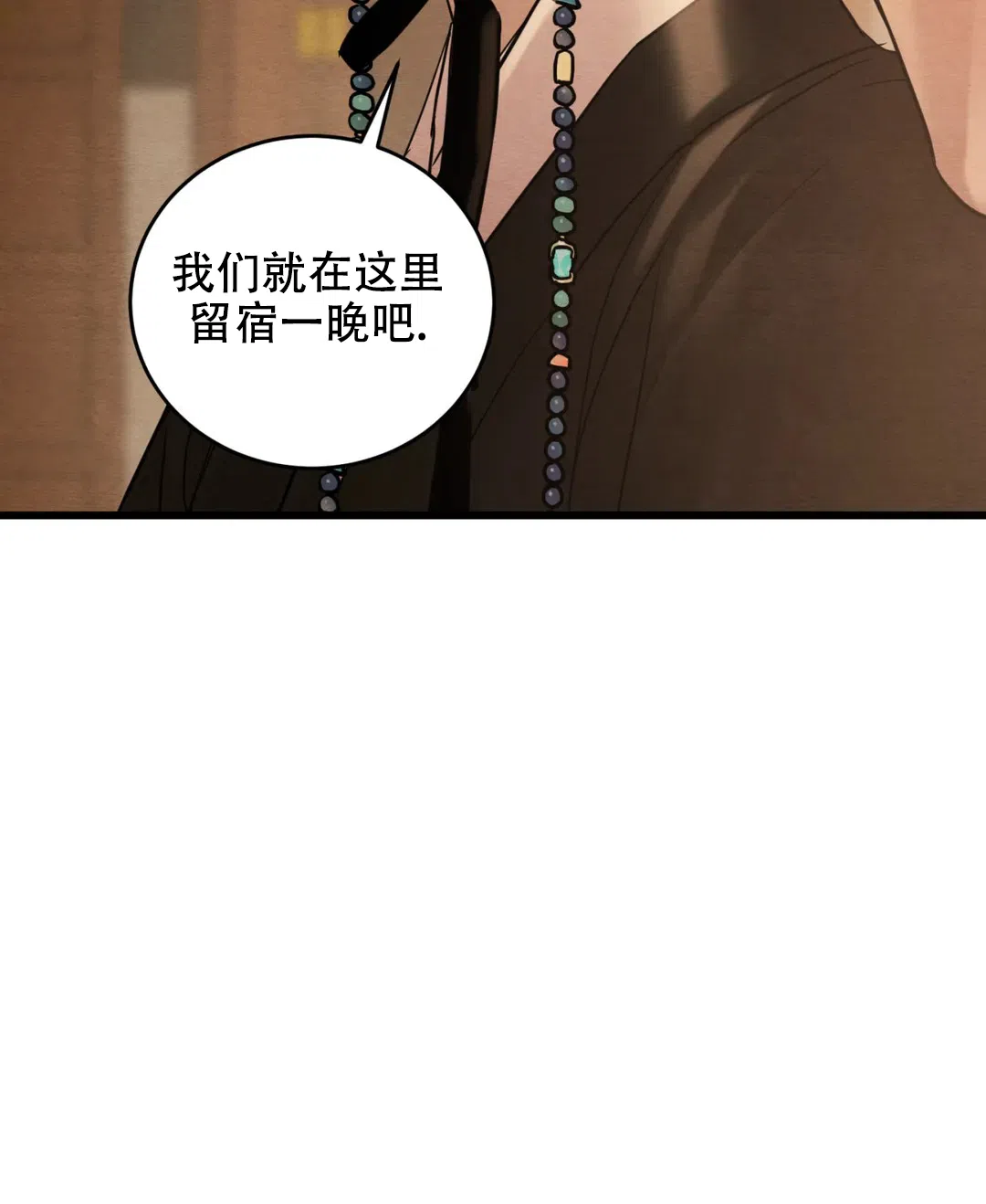 第181话-野画集-RX（第13张）