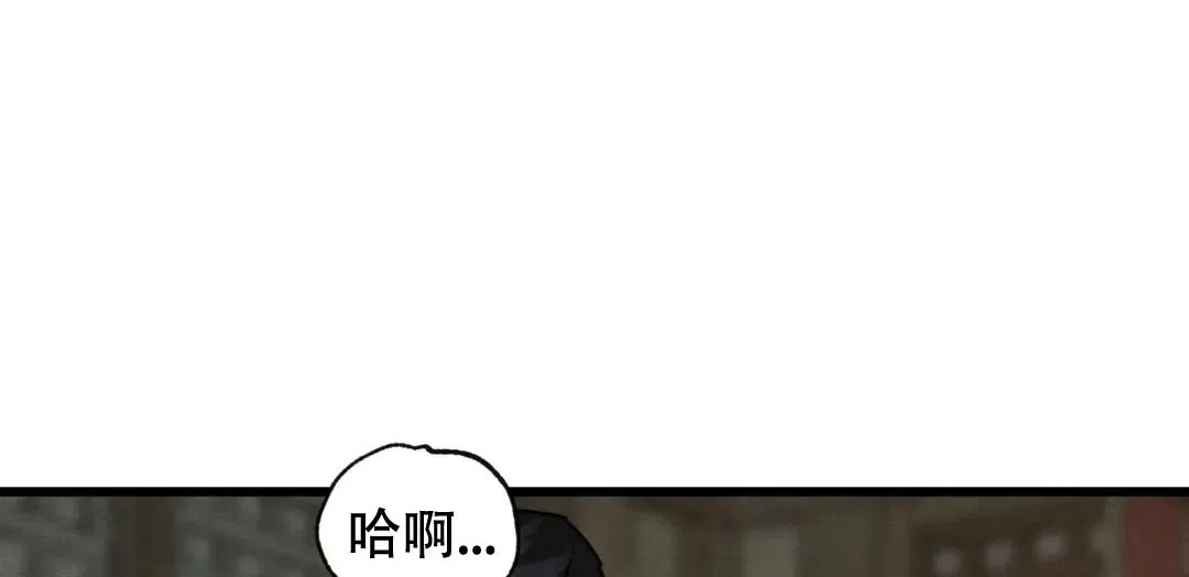 第186话-野画集-RX（第4张）