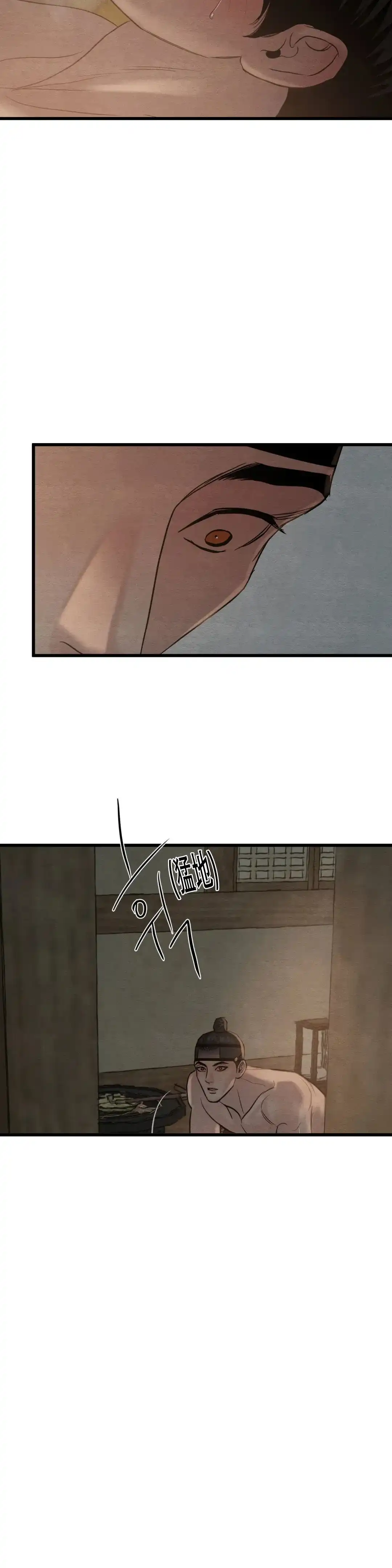 第186话-野画集-RX（第13张）