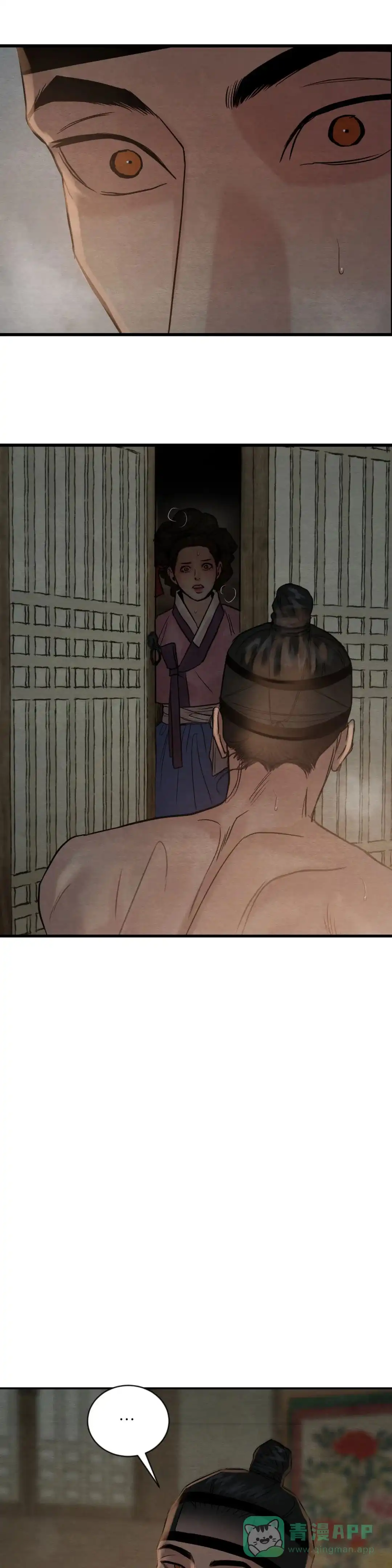 第187话-野画集-RX（第1张）