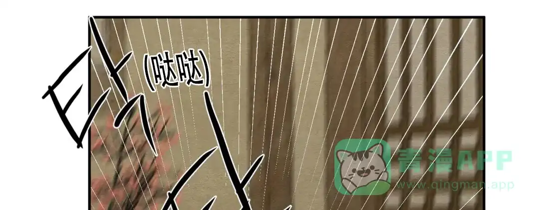 第189话-野画集-RX（第1张）