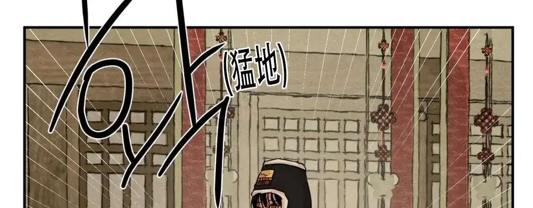 第189话-野画集-RX（第5张）