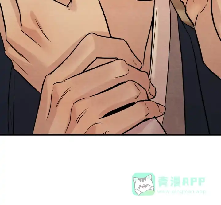 第233话-野画集-RX（第11张）