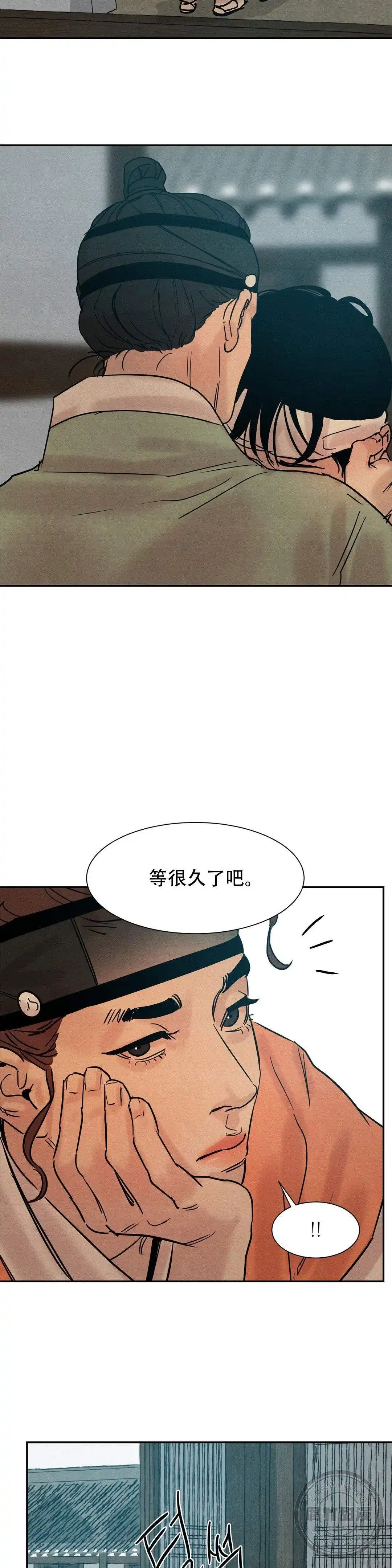 第25话-野画集-RX（第7张）