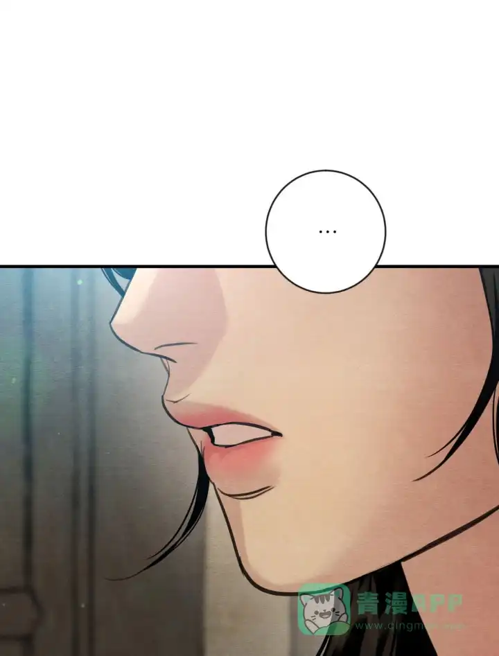 第253话-野画集-RX（第1张）