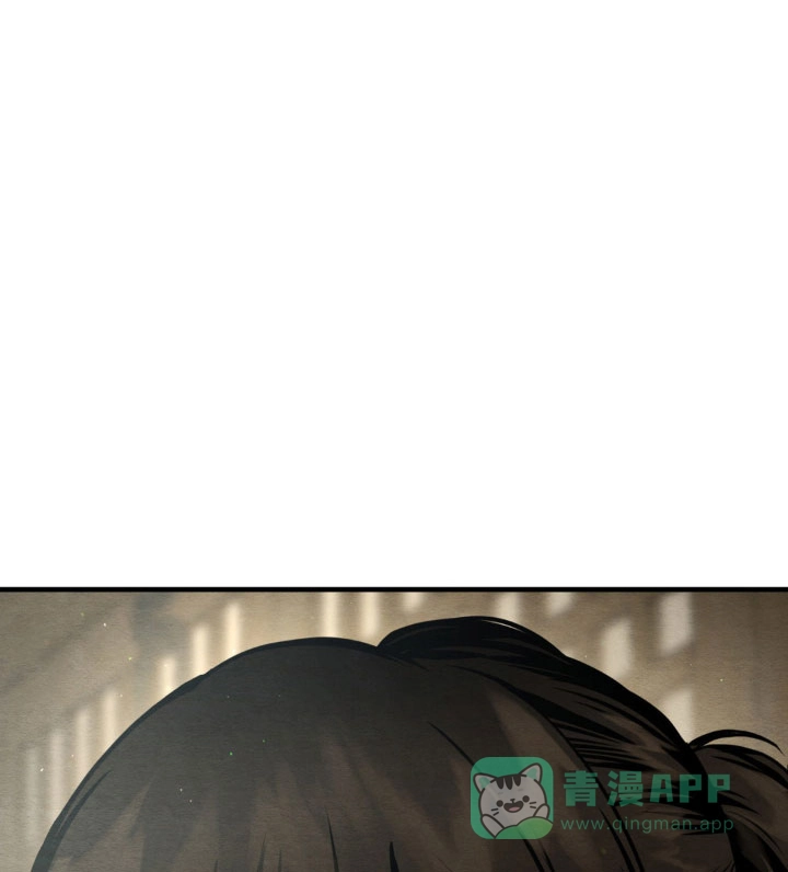 第256话-野画集-RX（第1张）