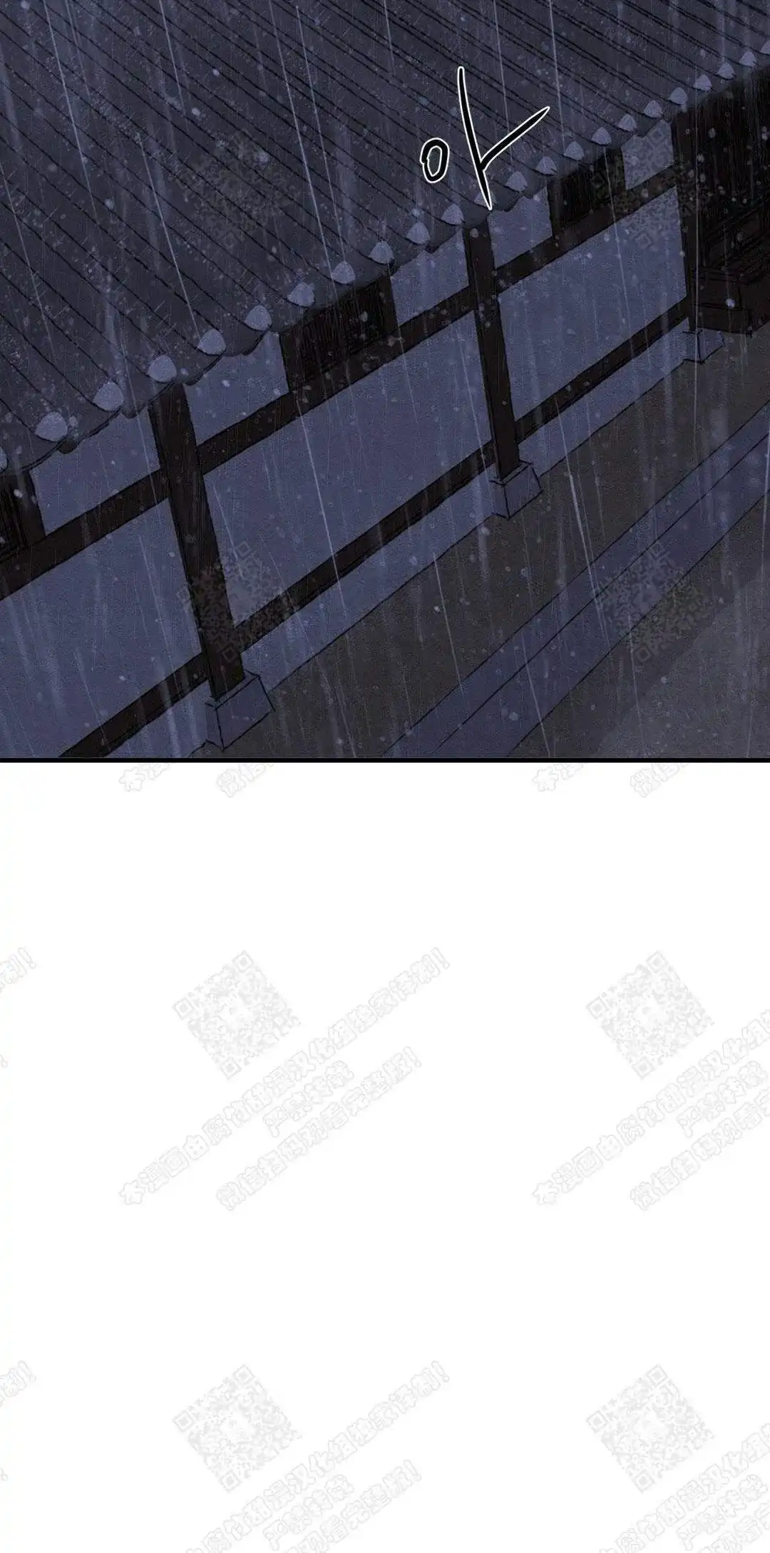 第38话-野画集-RX（第8张）