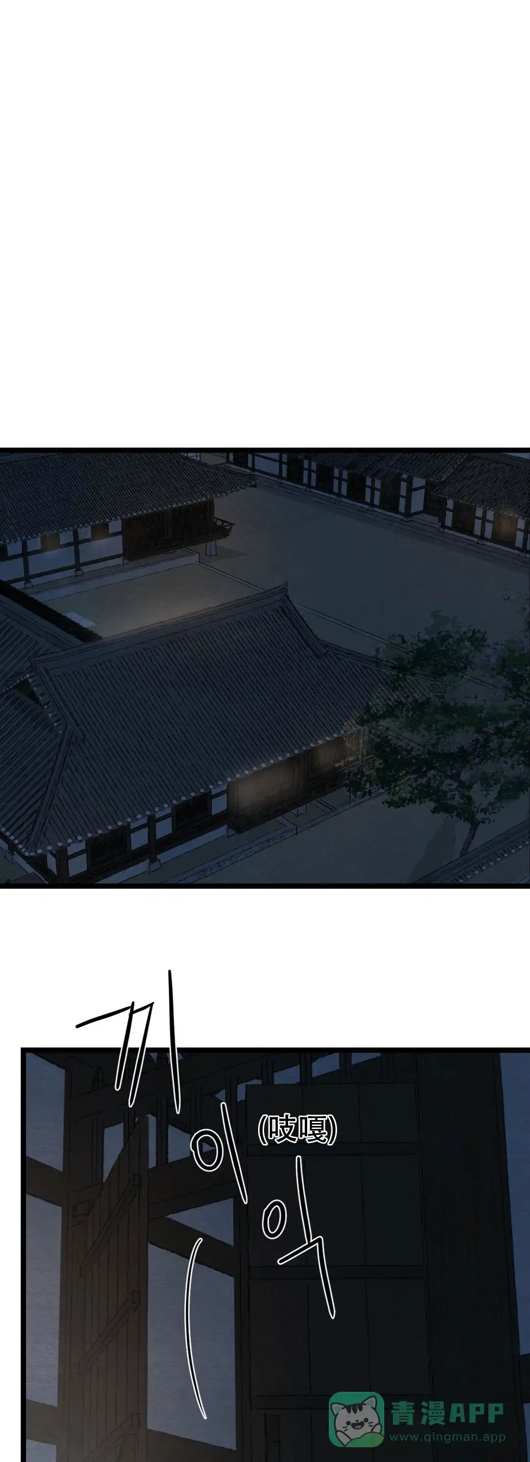 第45话-野画集-RX（第1张）