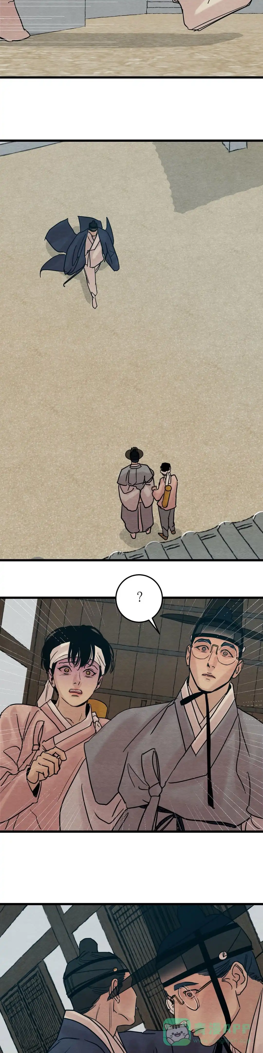 第54话-野画集-RX（第6张）