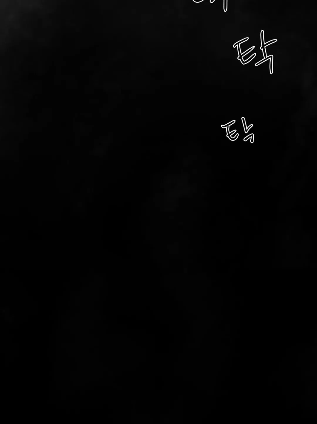 第60话-野画集-RX（第13张）