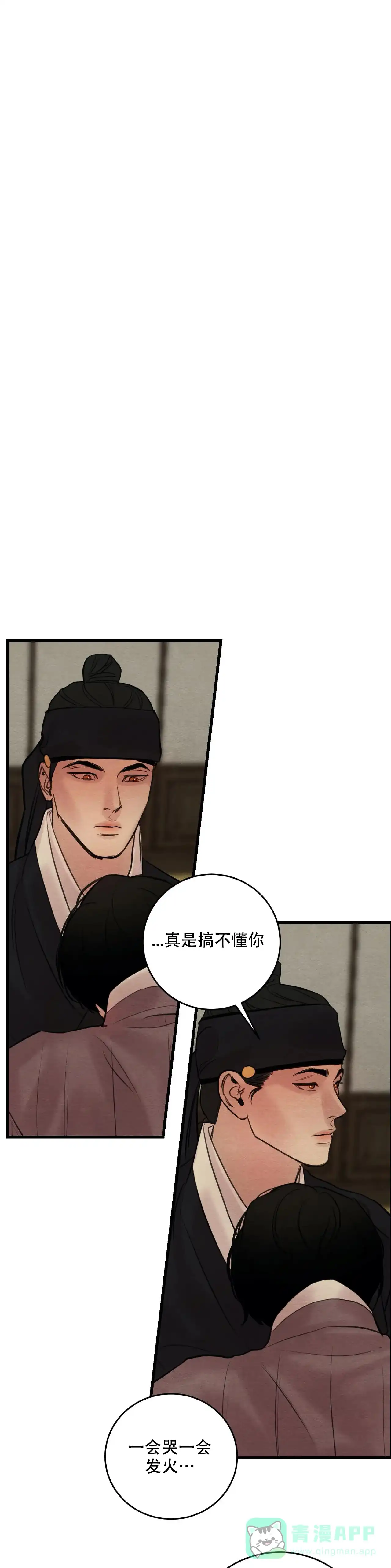 第74话-野画集-RX（第1张）