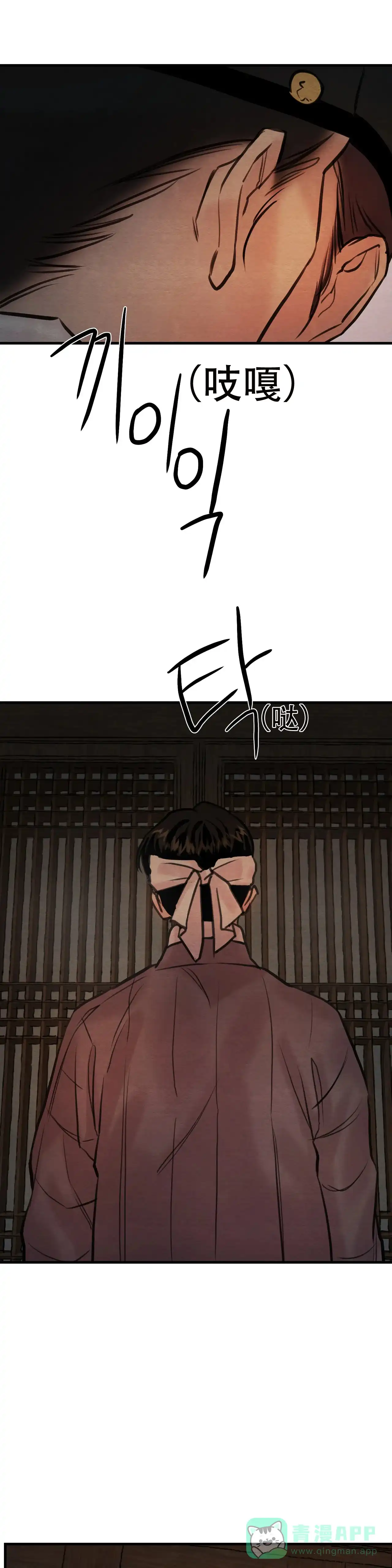 第93话-野画集-RX（第1张）