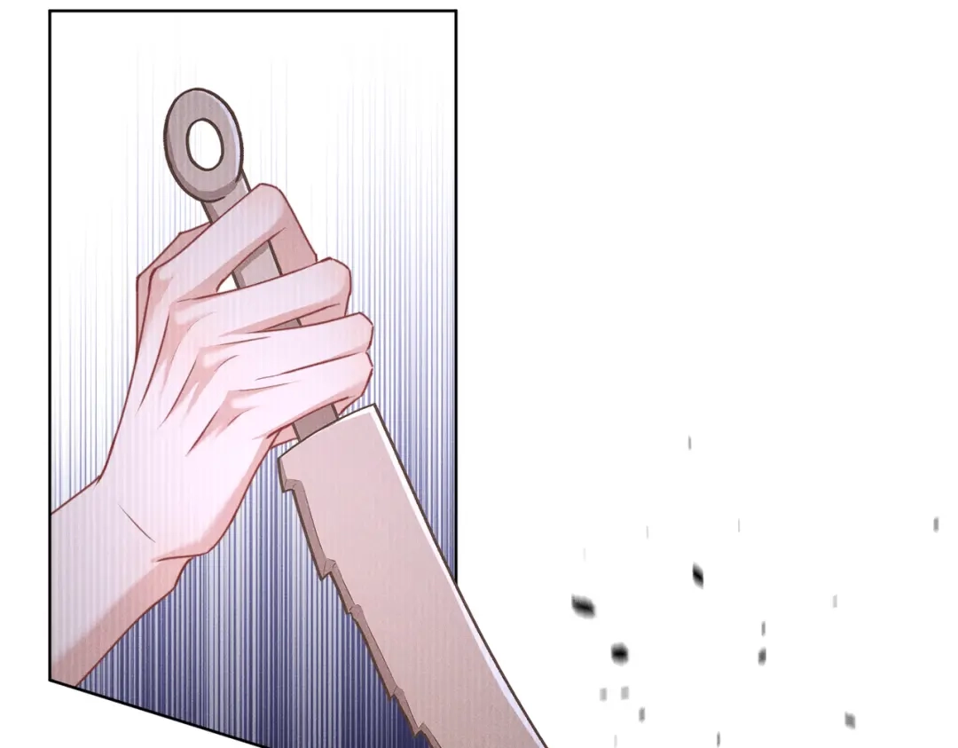 第16话：编号001-野人驯养指南-枕咪文娱（第5张）