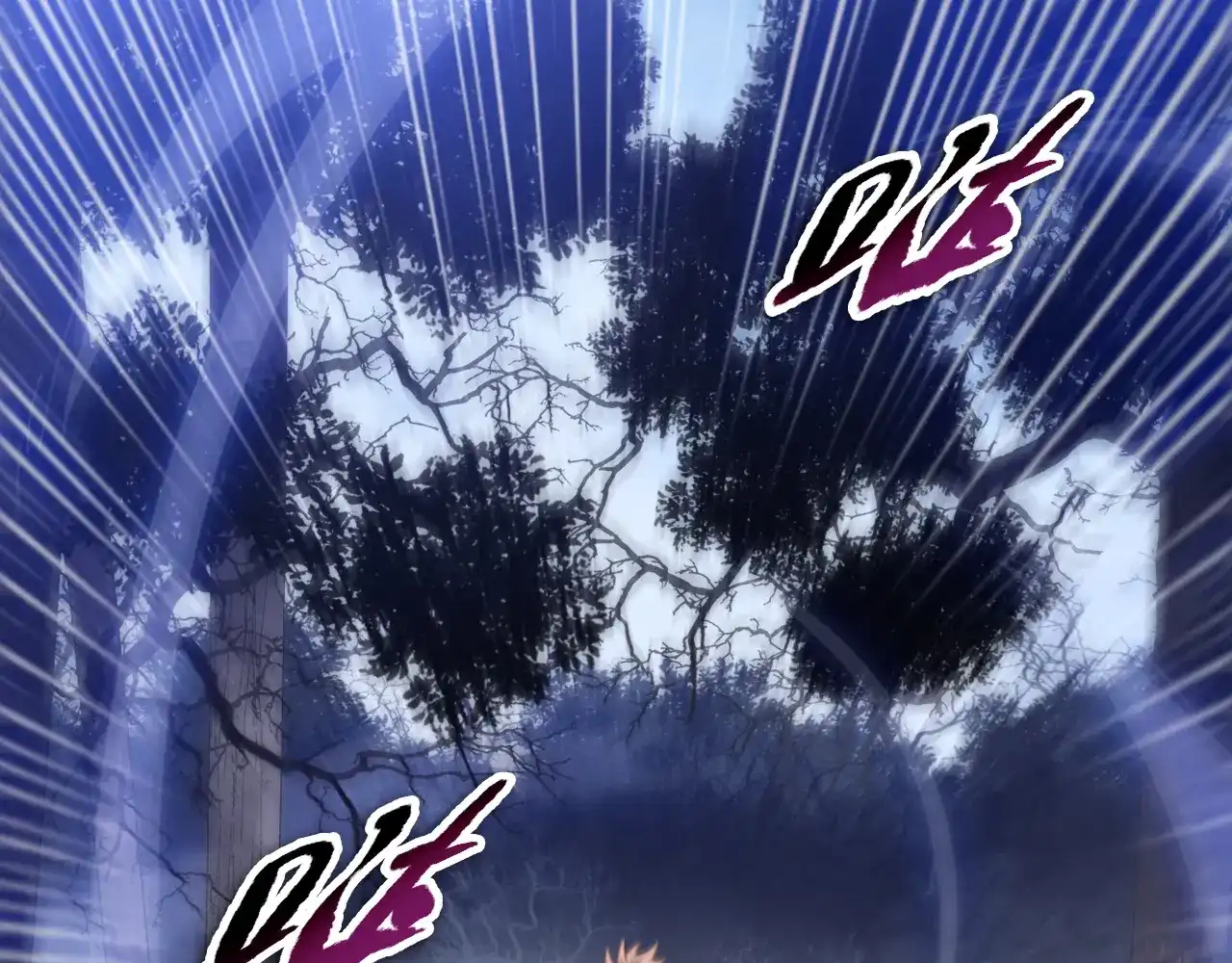 第53话雷勇！-一把杀猪刀，砍翻万界很合理吧？-灰噗_Lp4hbt（第7张）