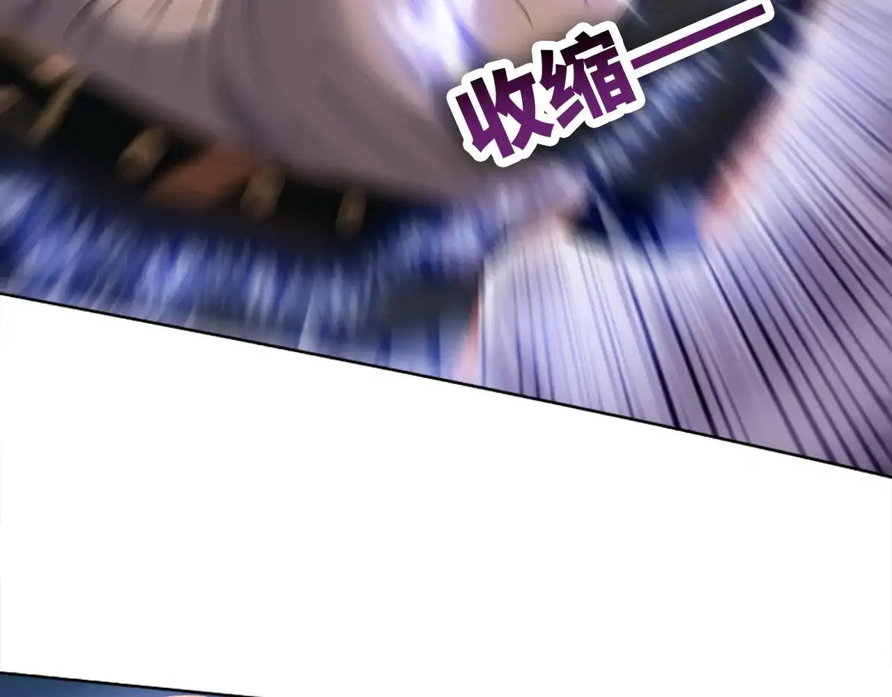 第53话雷勇！-一把杀猪刀，砍翻万界很合理吧？-灰噗_Lp4hbt（第58张）