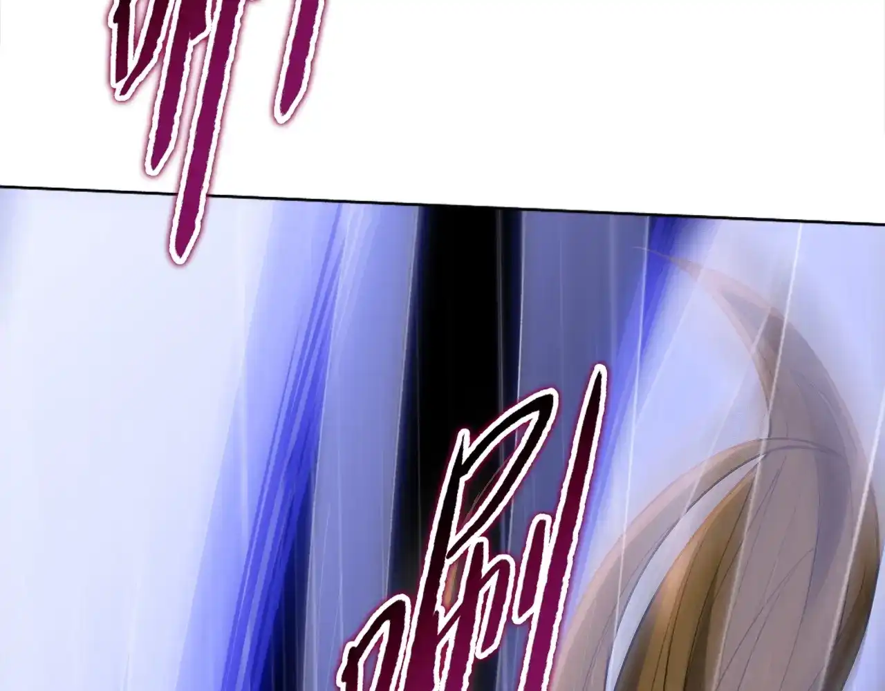第53话雷勇！-一把杀猪刀，砍翻万界很合理吧？-灰噗_Lp4hbt（第31张）