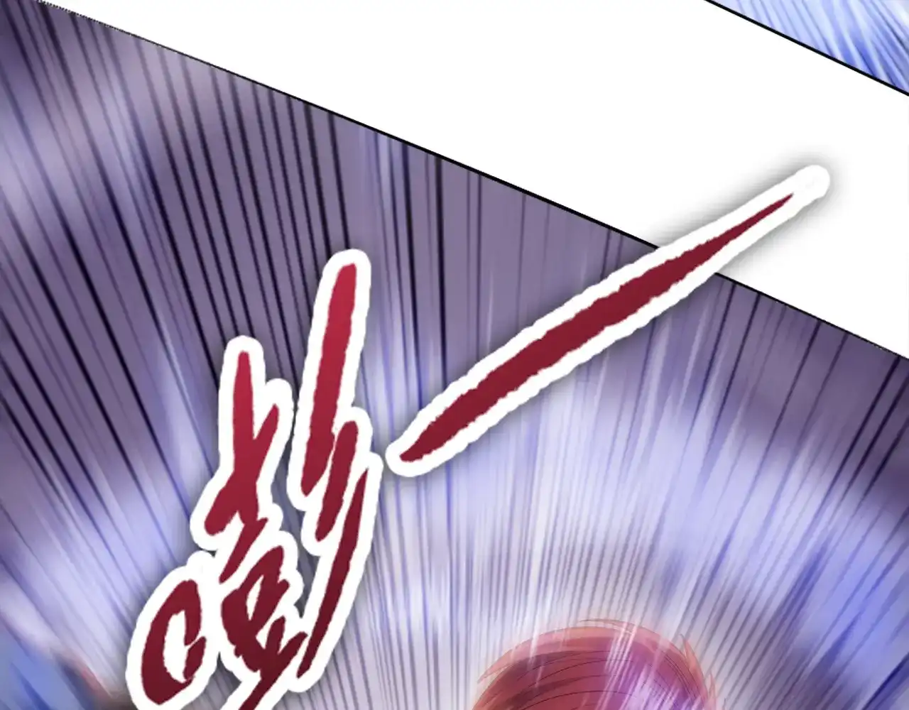 第53话雷勇！-一把杀猪刀，砍翻万界很合理吧？-灰噗_Lp4hbt（第56张）