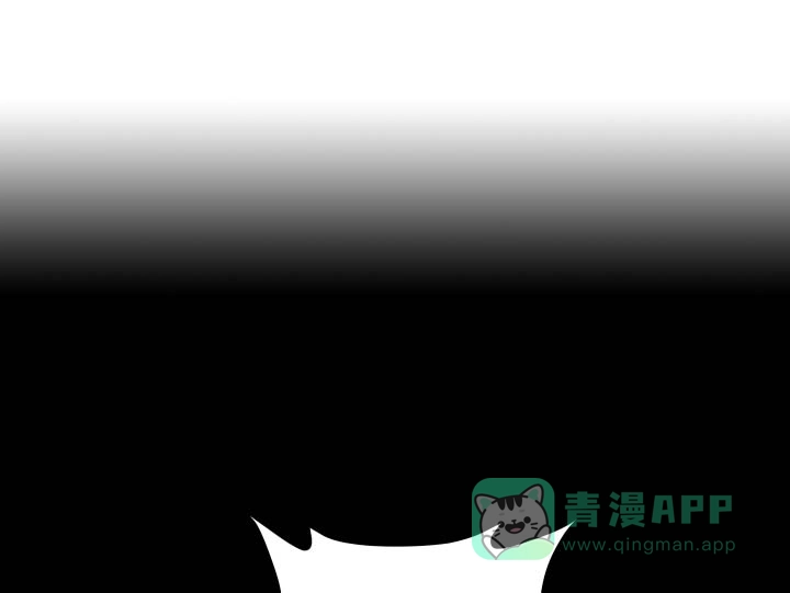 第10话-伊恩的囚笼-ZSC（第5张）