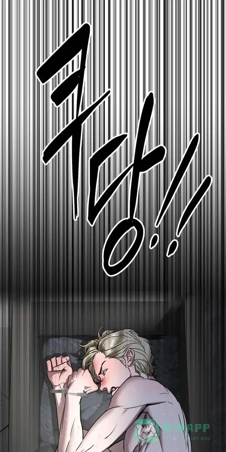 第17话-伊恩的囚笼-ZSC（第5张）