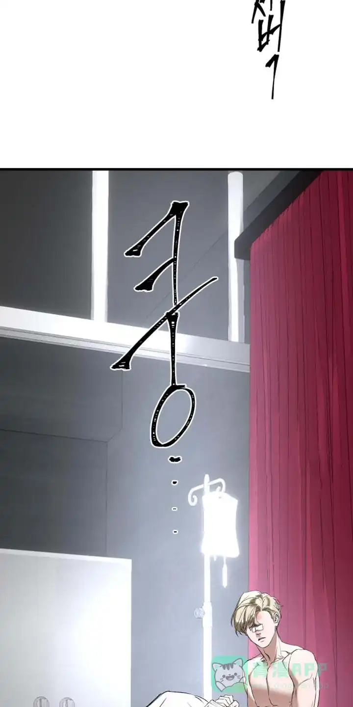 第19话-伊恩的囚笼-ZSC（第5张）