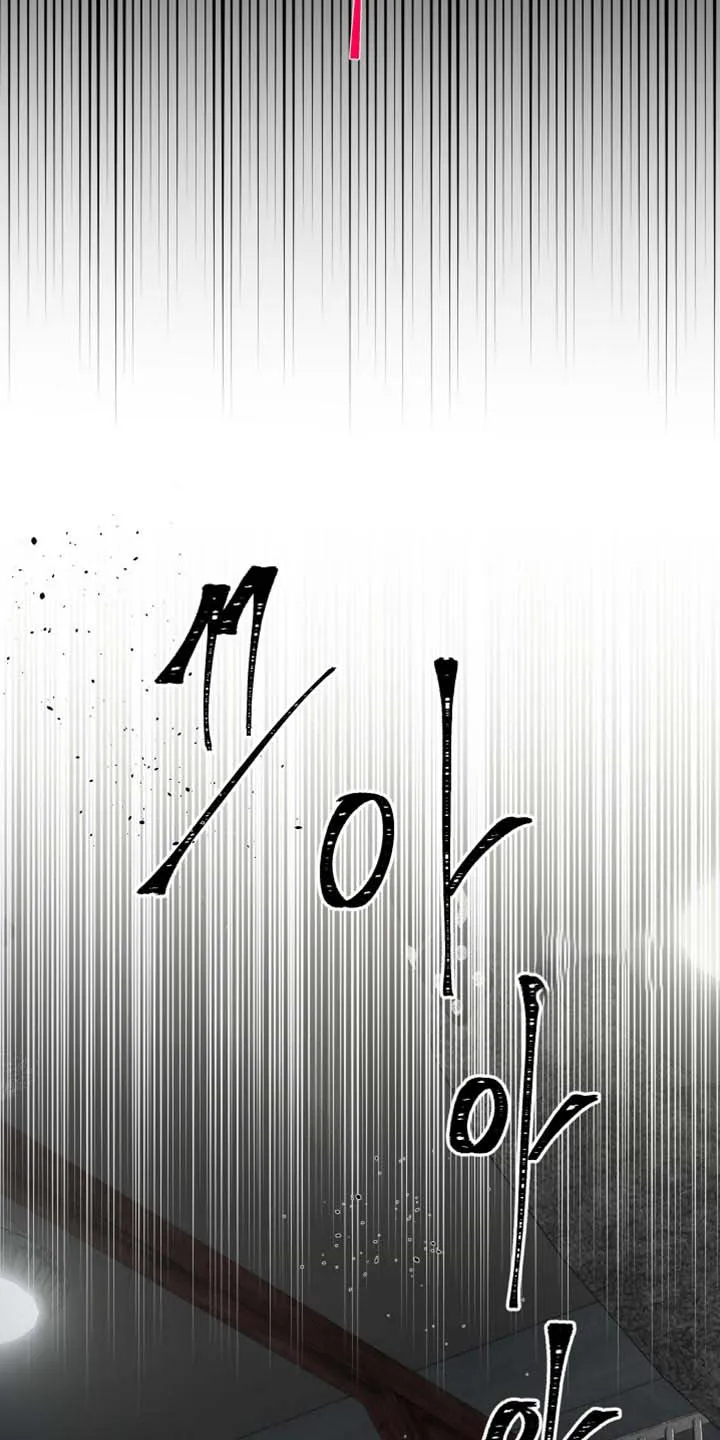 第21话-伊恩的囚笼-ZSC（第7张）