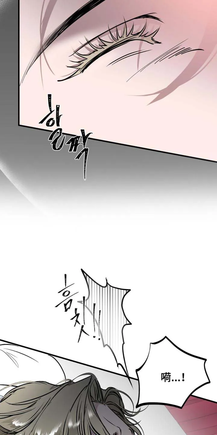 第25话-伊恩的囚笼-ZSC（第1张）