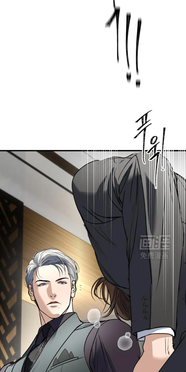第35话-伊恩的囚笼-ZSC（第6张）