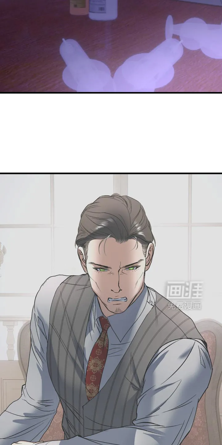 第36话-伊恩的囚笼-ZSC（第3张）