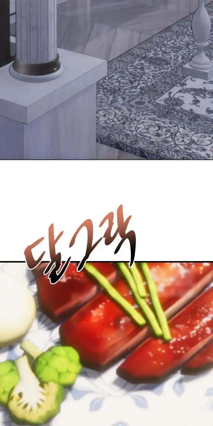 第44话-伊恩的囚笼-ZSC（第1张）