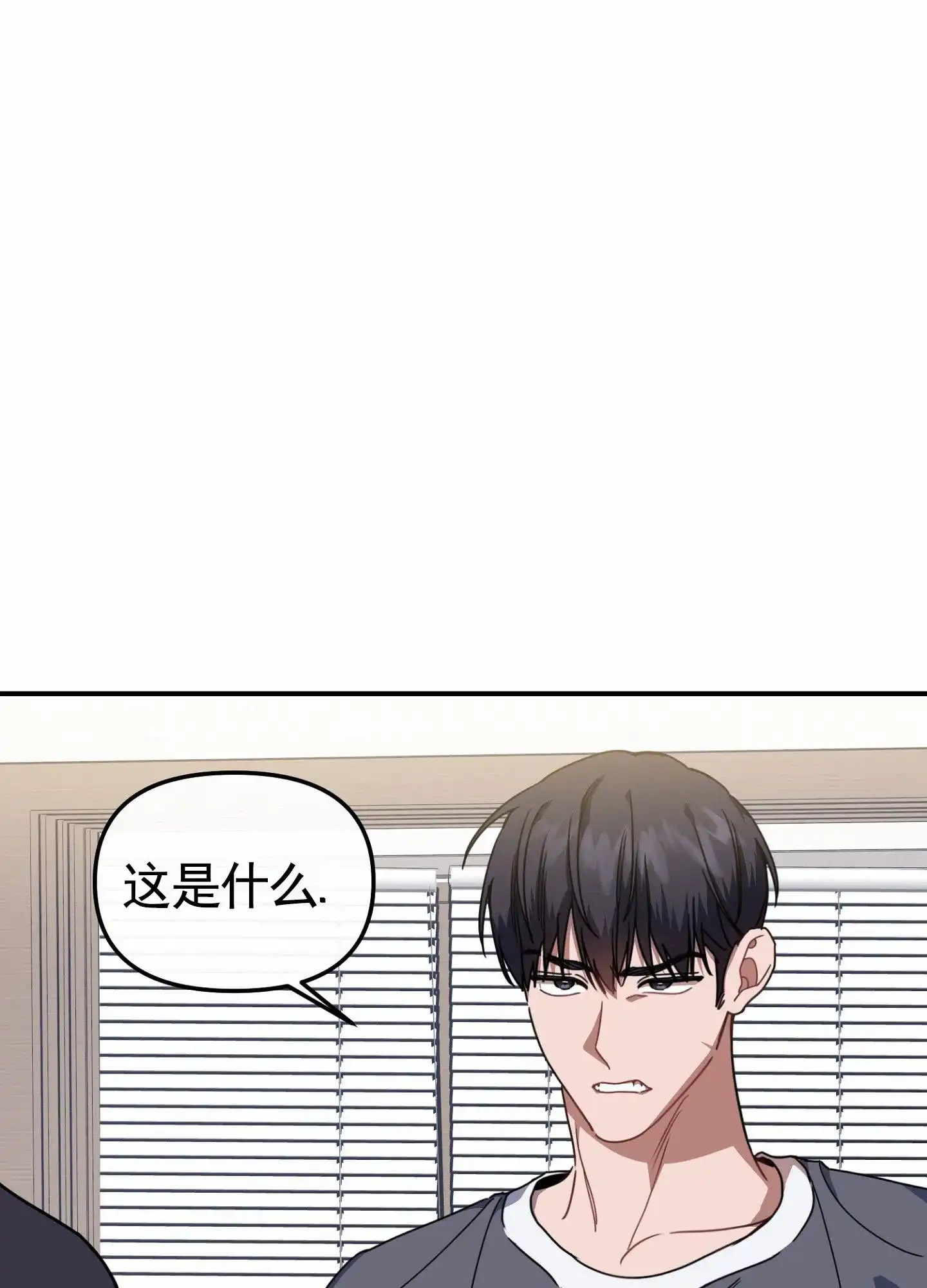第10话-衣柜里的秘密-RIASNX（第7张）