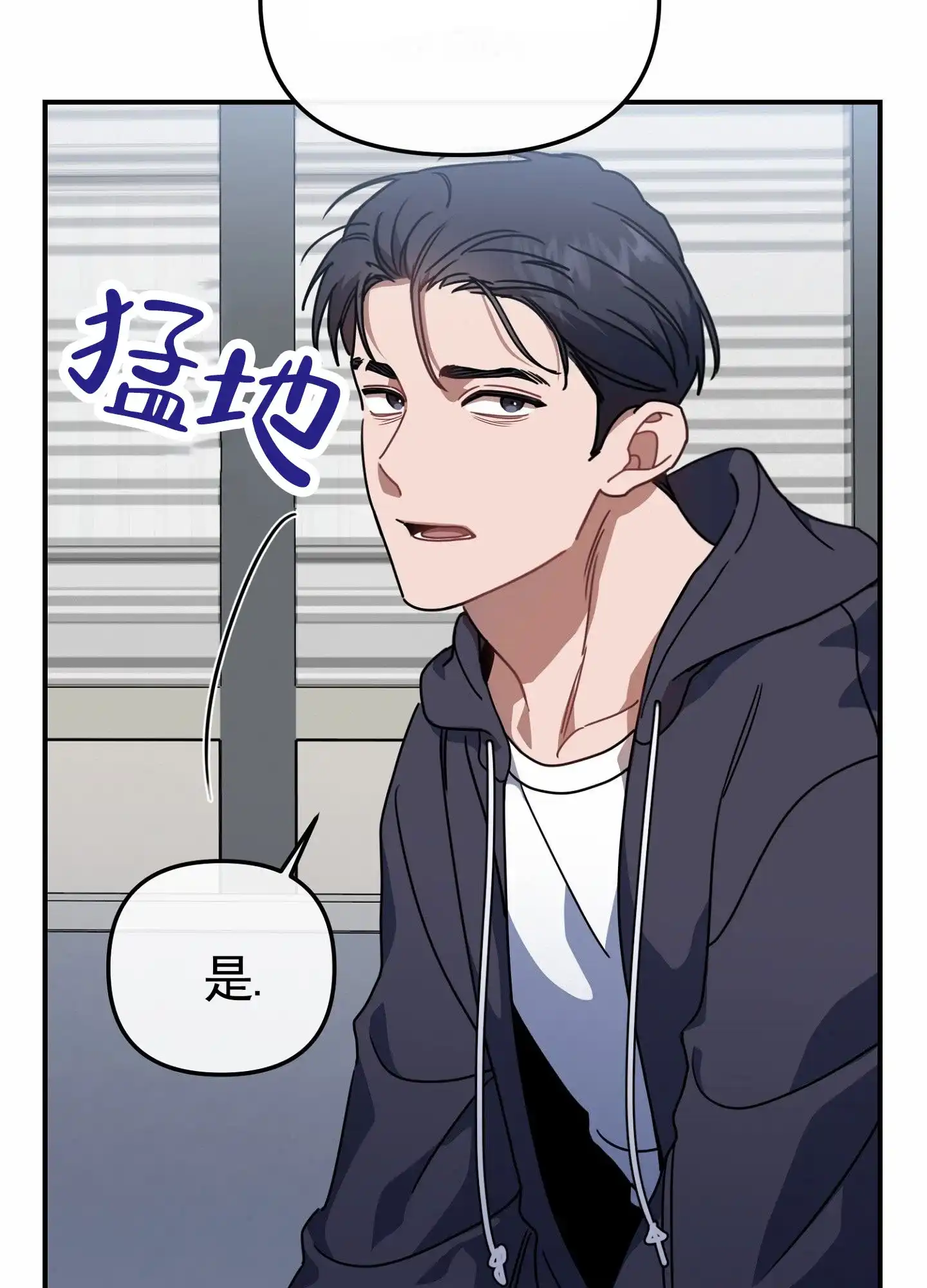 第11话-衣柜里的秘密-RIASNX（第13张）