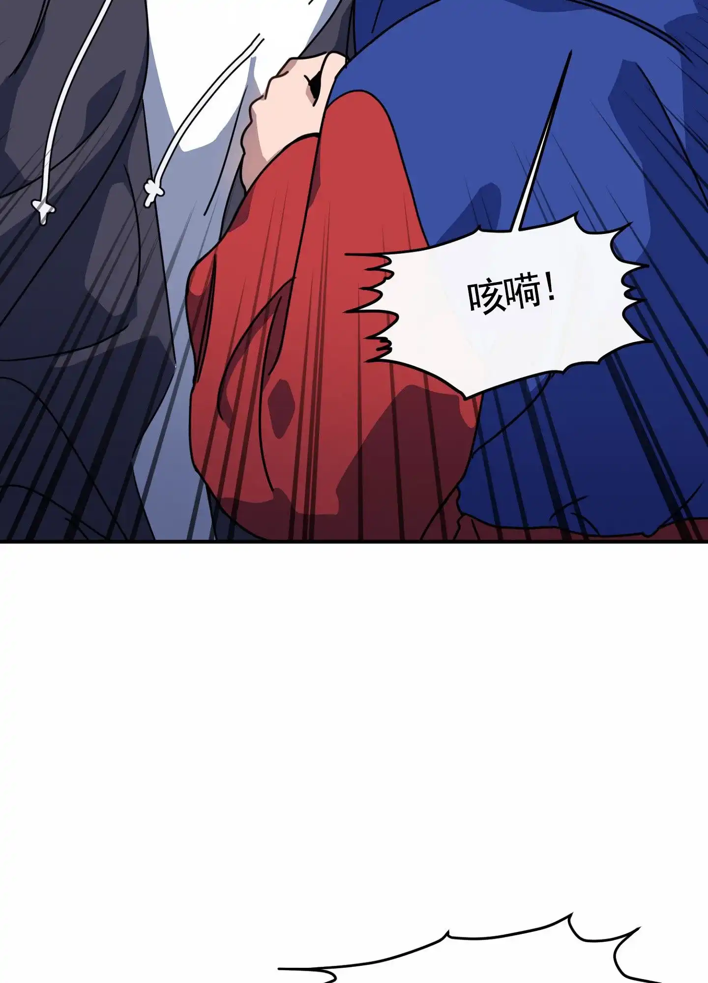 第11话-衣柜里的秘密-RIASNX（第29张）