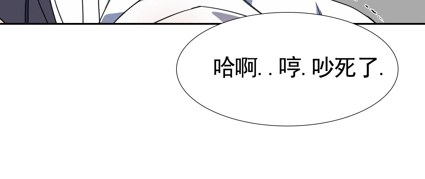 第12话-衣柜里的秘密-RIASNX（第37张）