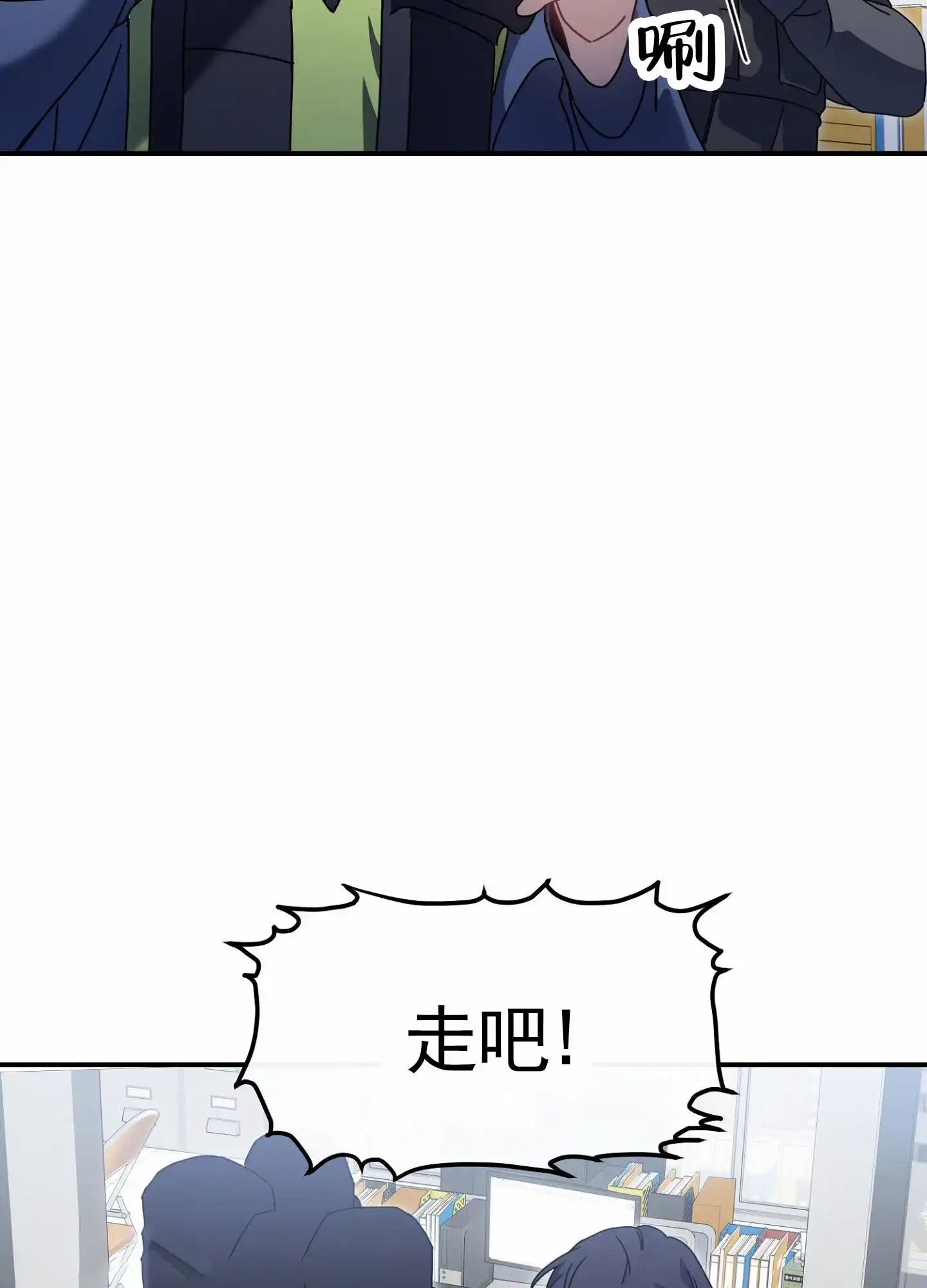 第2话-衣柜里的秘密-RIASNX（第8张）