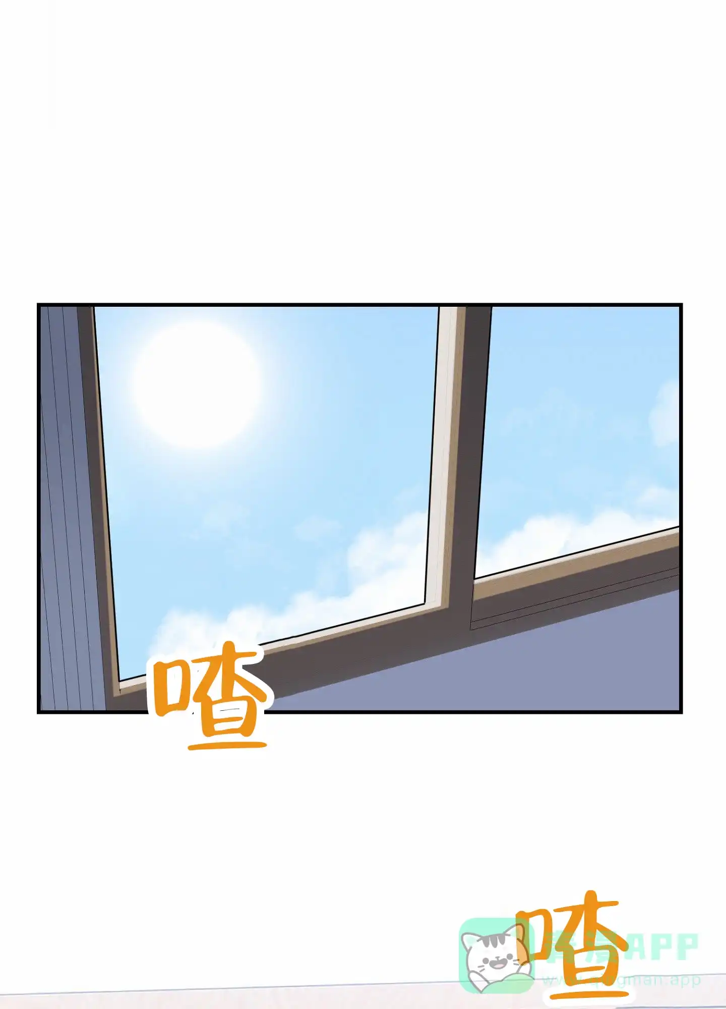第2话-衣柜里的秘密-RIASNX（第31张）