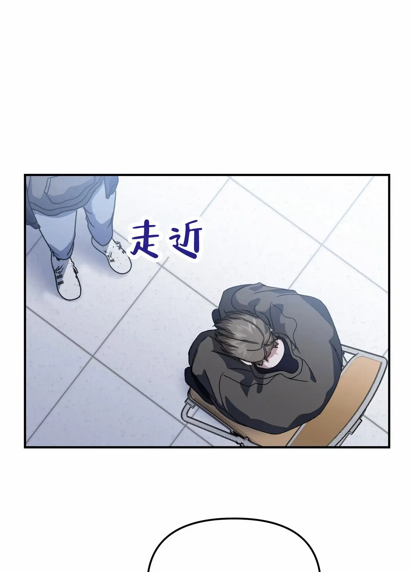 第7话-衣柜里的秘密-RIASNX（第12张）