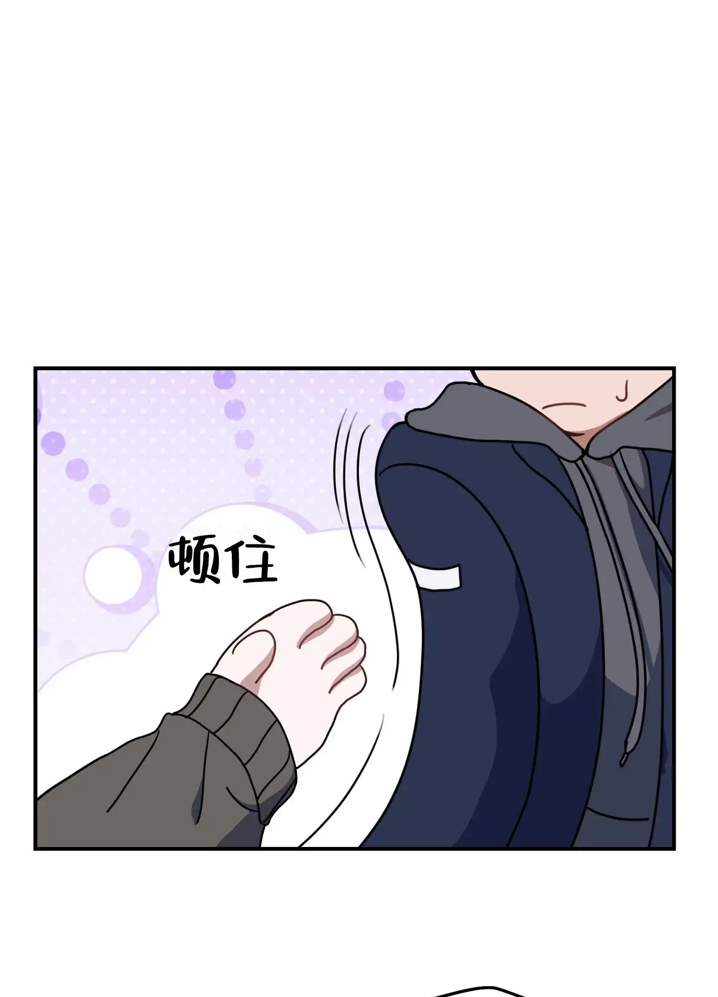 第7话-衣柜里的秘密-RIASNX（第27张）