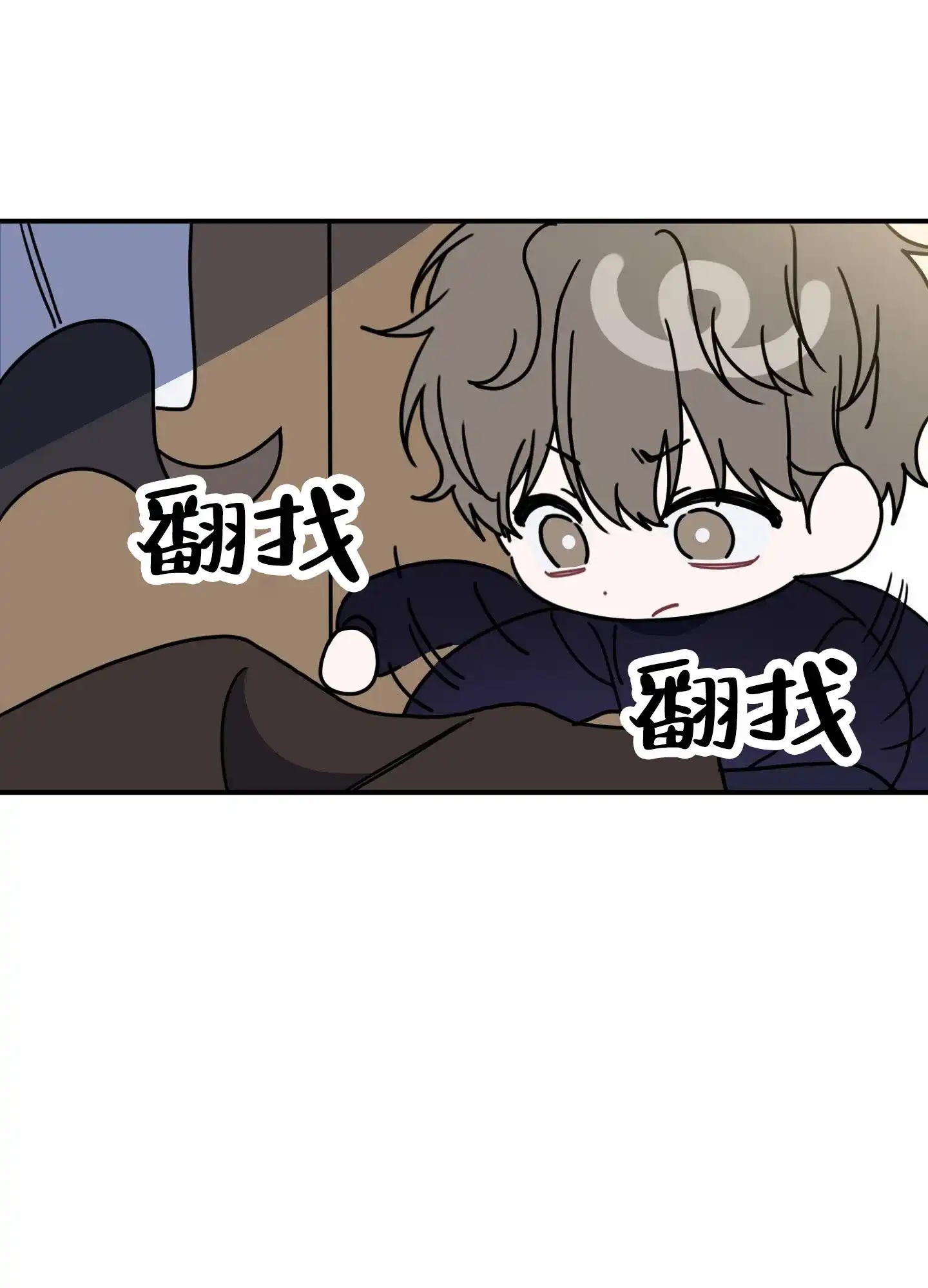 第7话-衣柜里的秘密-RIASNX（第39张）