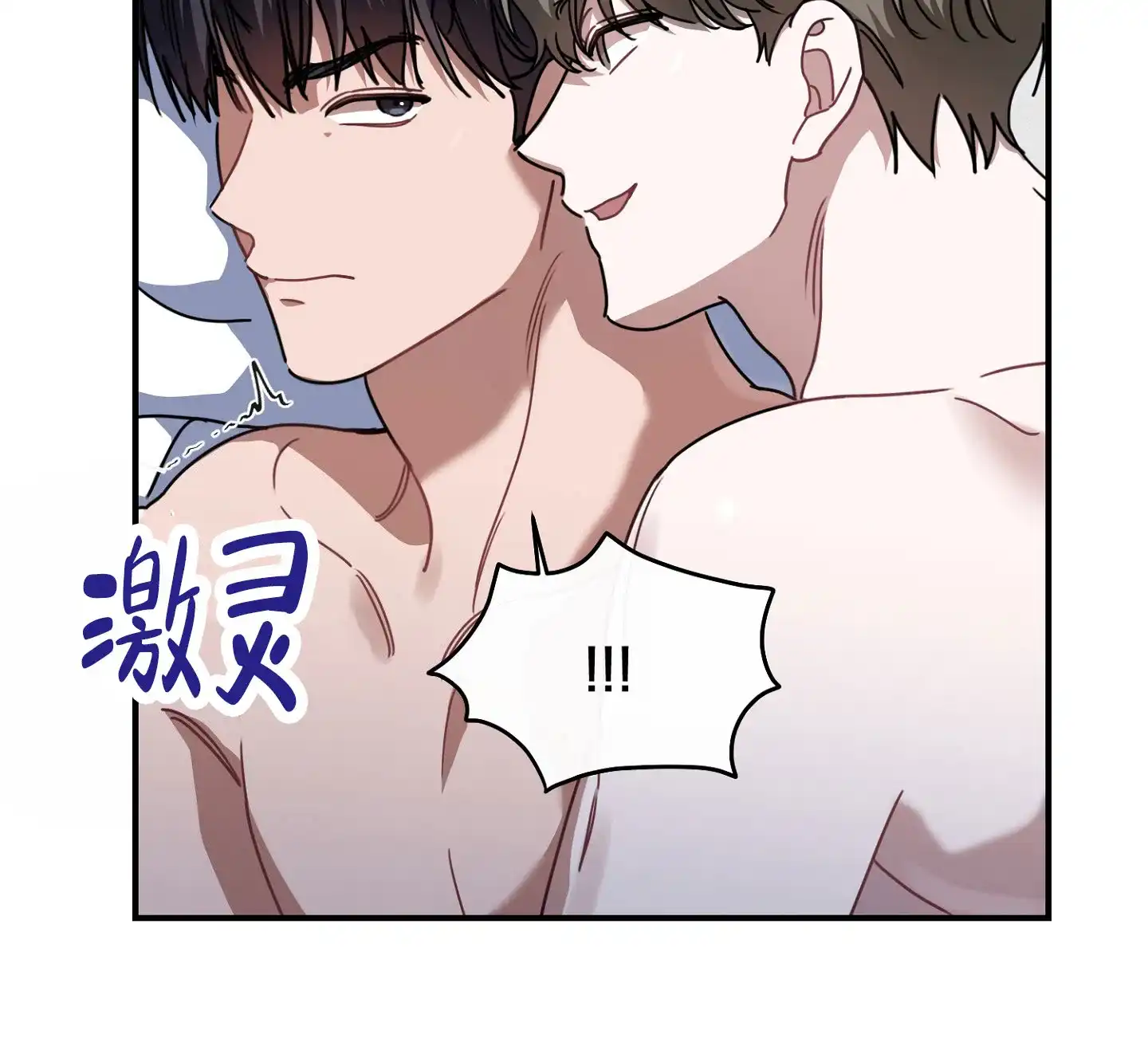 第9话-衣柜里的秘密-RIASNX（第13张）