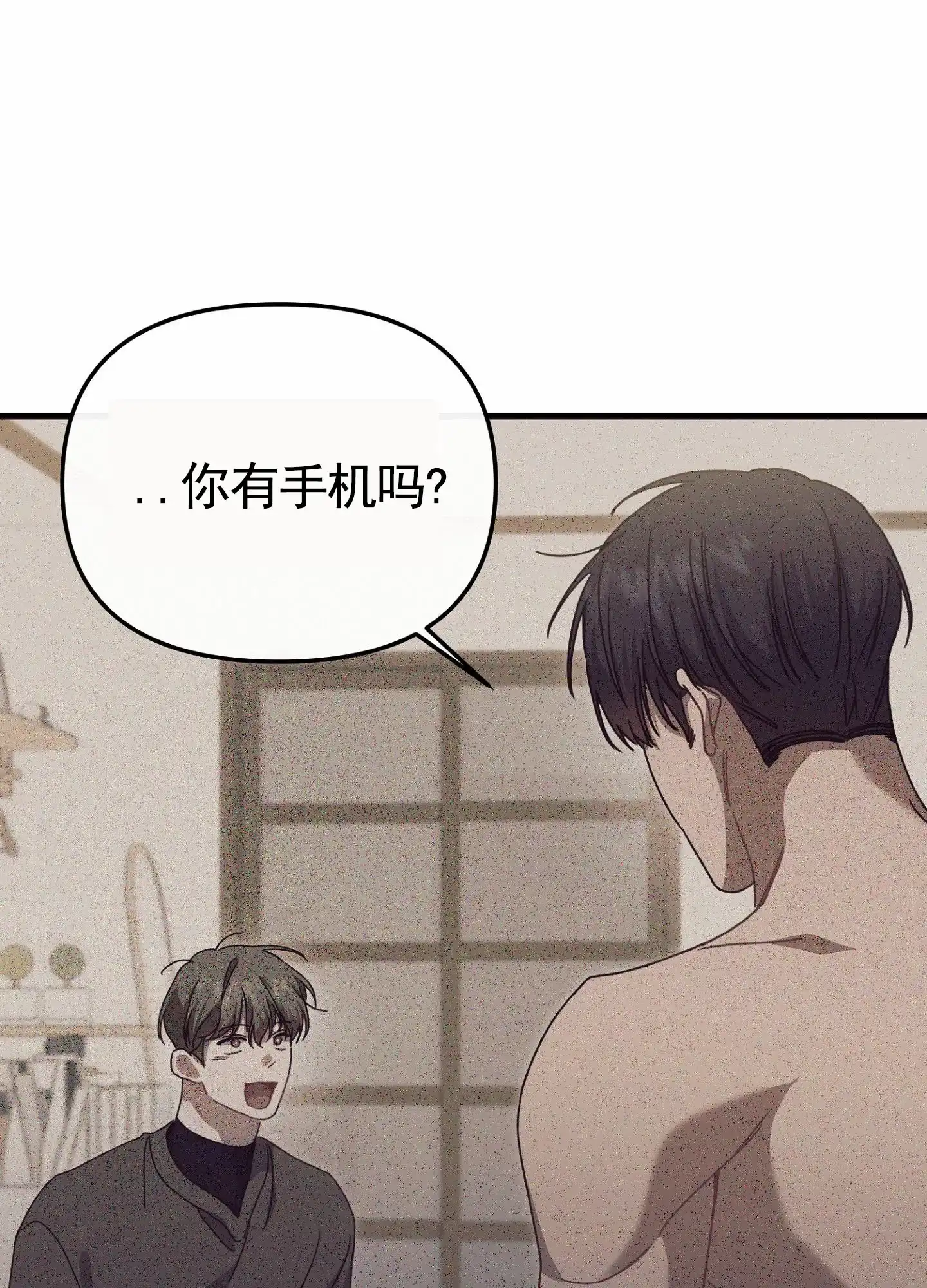 第9话-衣柜里的秘密-RIASNX（第29张）