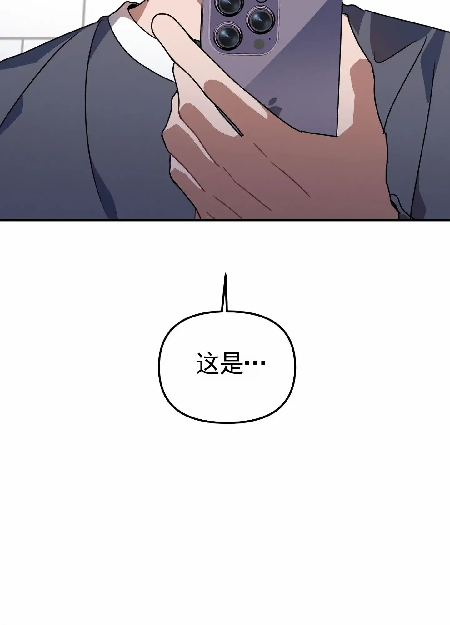 第9话-衣柜里的秘密-RIASNX（第28张）