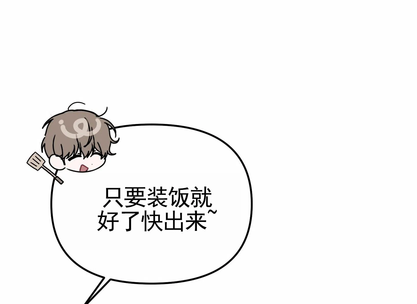第9话-衣柜里的秘密-RIASNX（第17张）