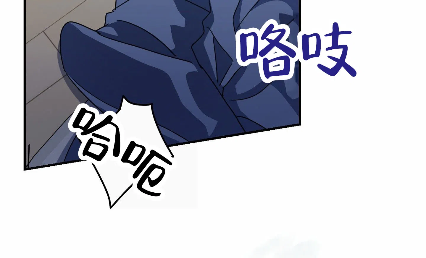 第9话-衣柜里的秘密-RIASNX（第2张）