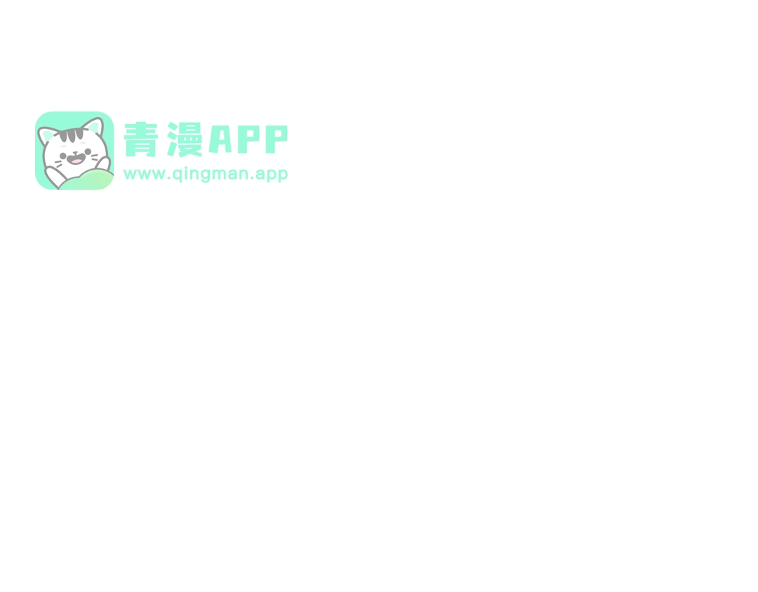第100话社交圈邀请函-一键三连后，我无敌了-limas+mood+Dupachitapa+StoryZAK（第45张）