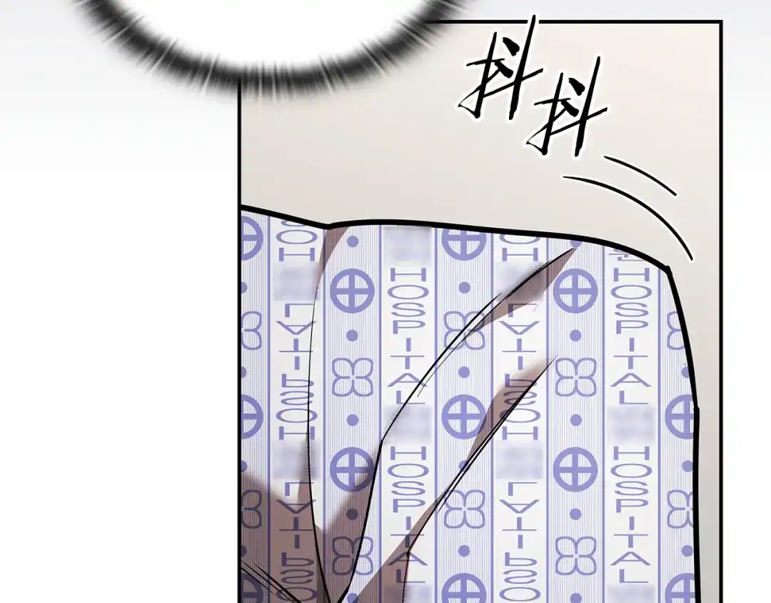 第100话社交圈邀请函-一键三连后，我无敌了-limas+mood+Dupachitapa+StoryZAK（第33张）